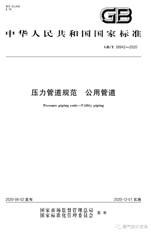 1593317136659867.png image.png