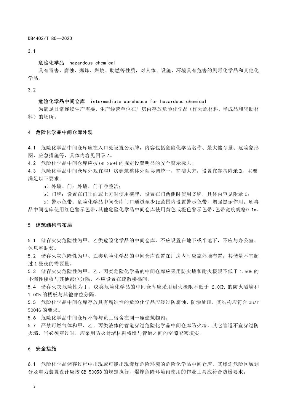 1604548189103025.jpg
