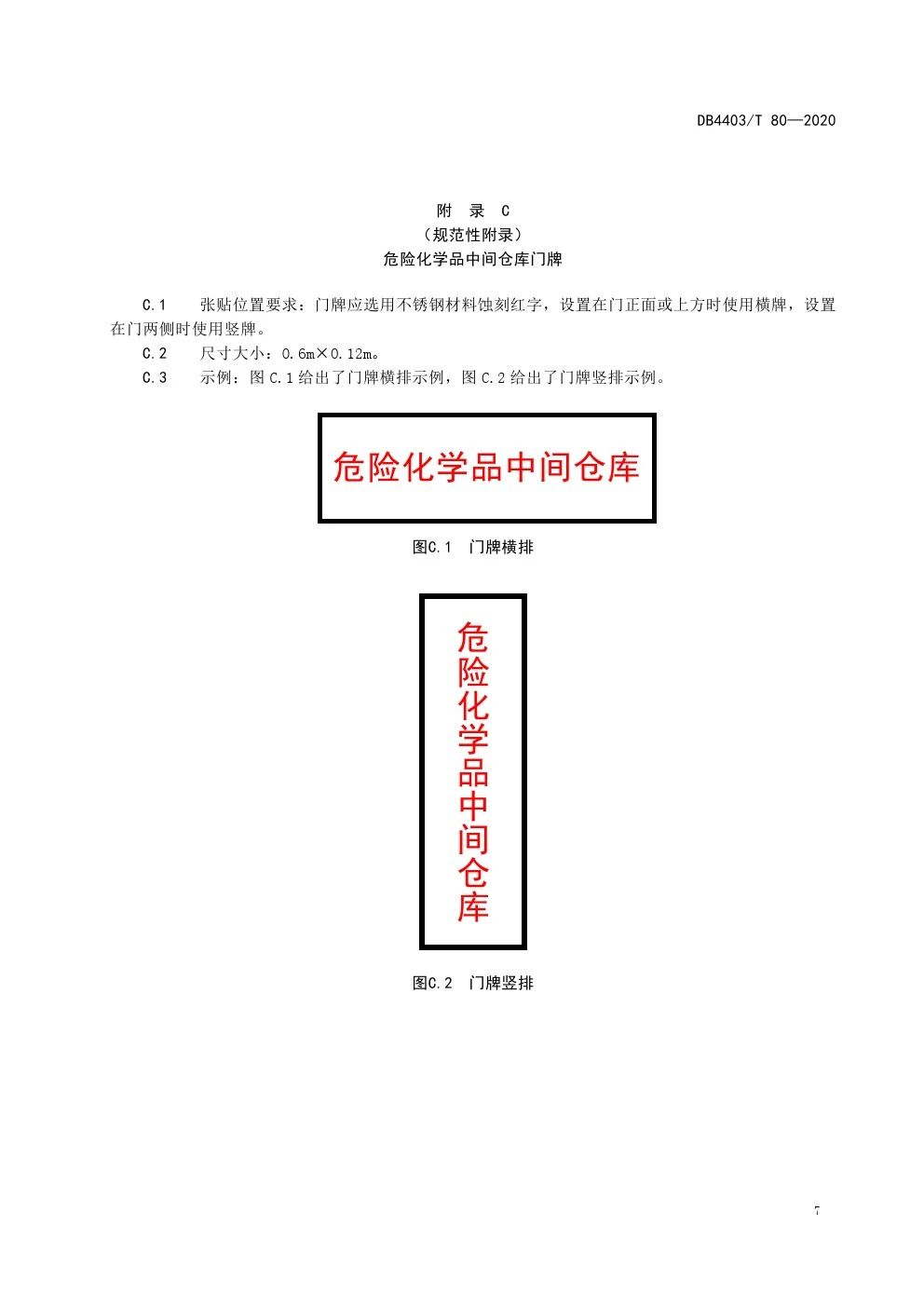 1604548189423889.jpg