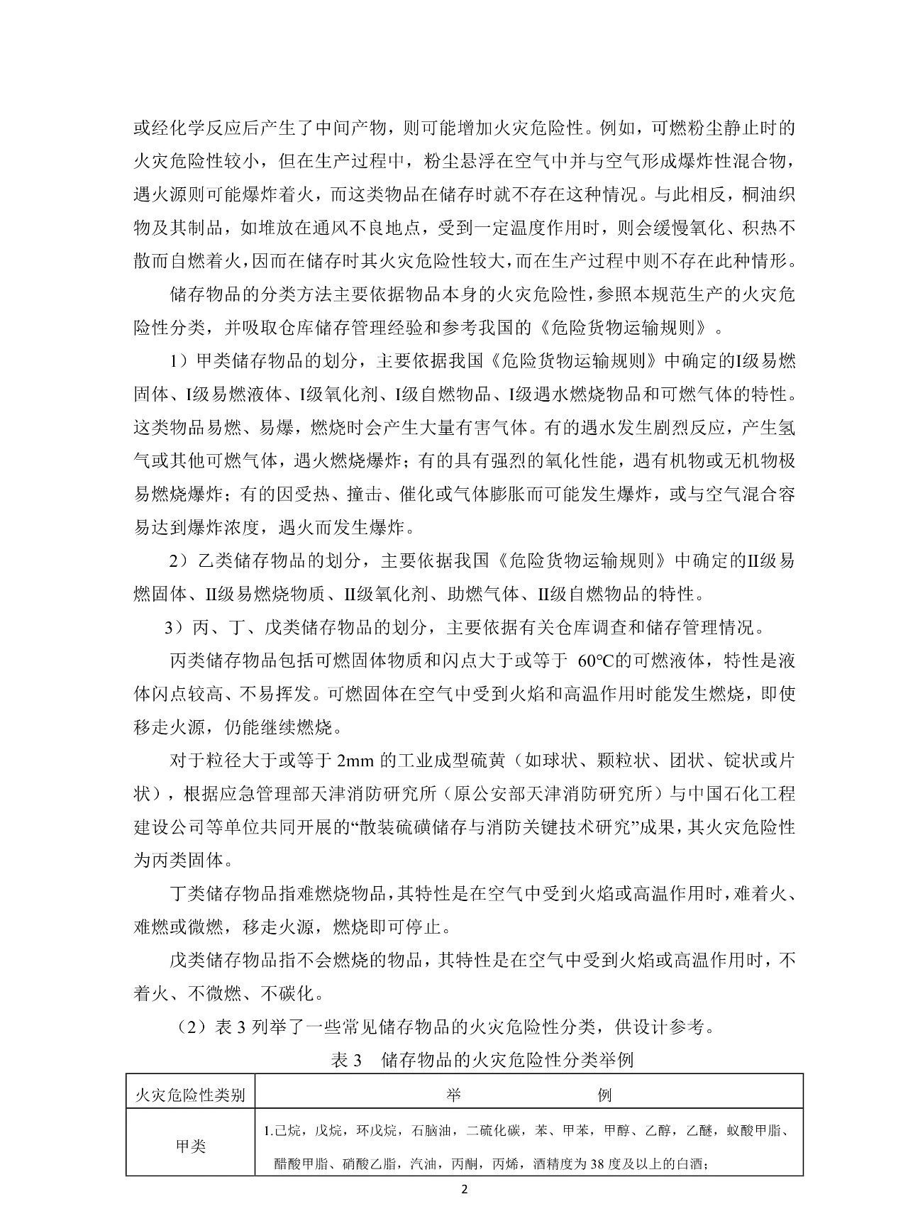 1604548872247247.jpg