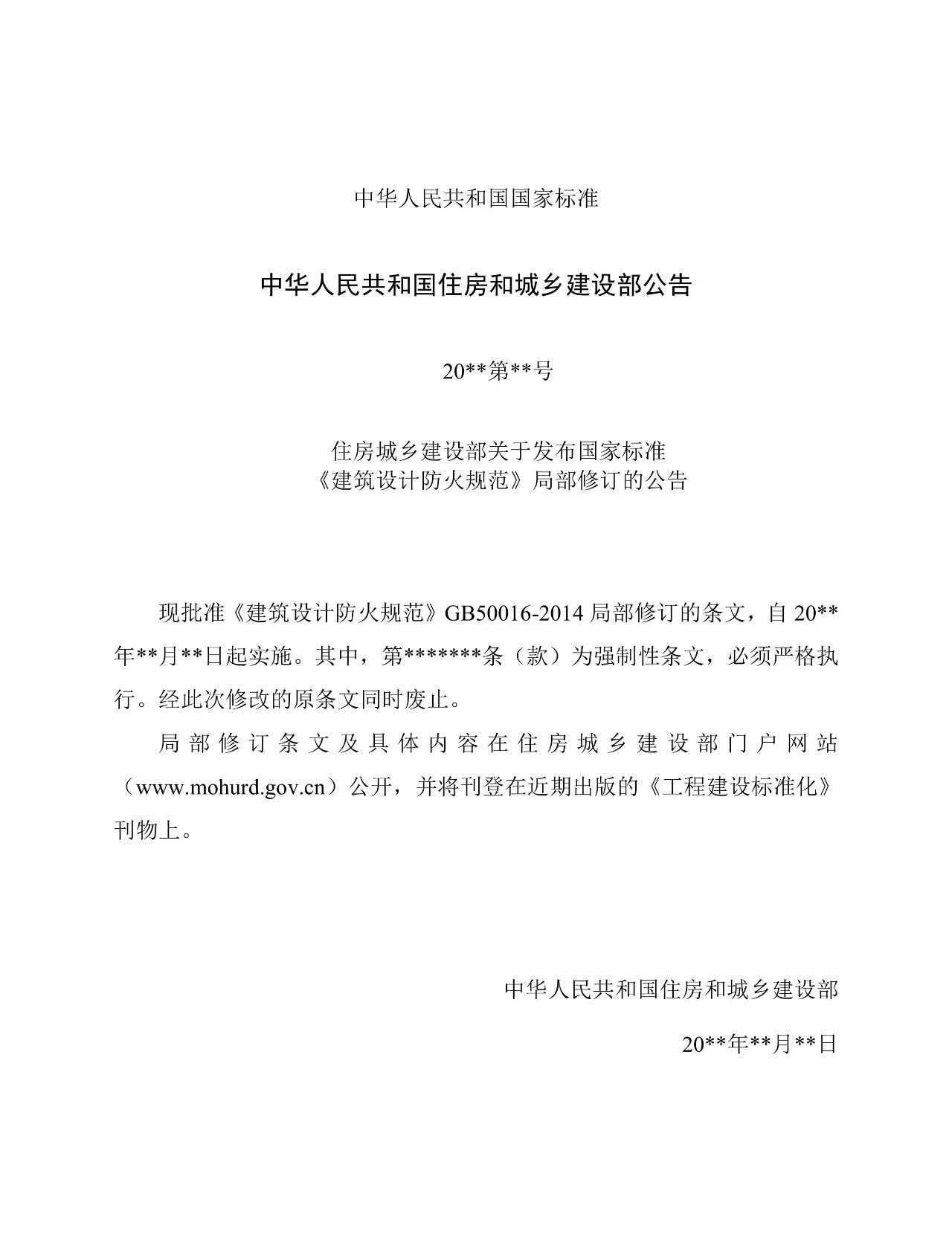 1604548872420598.jpg