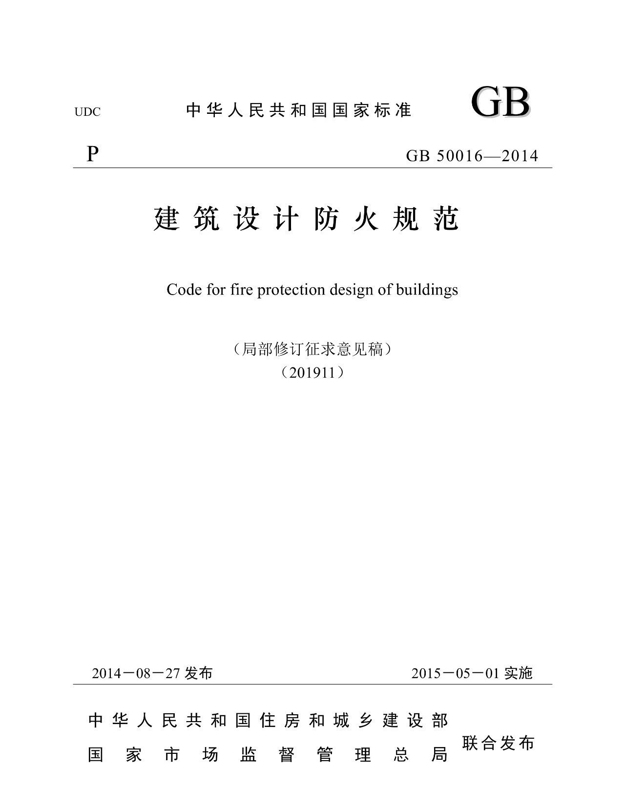 1604548872660190.jpg
