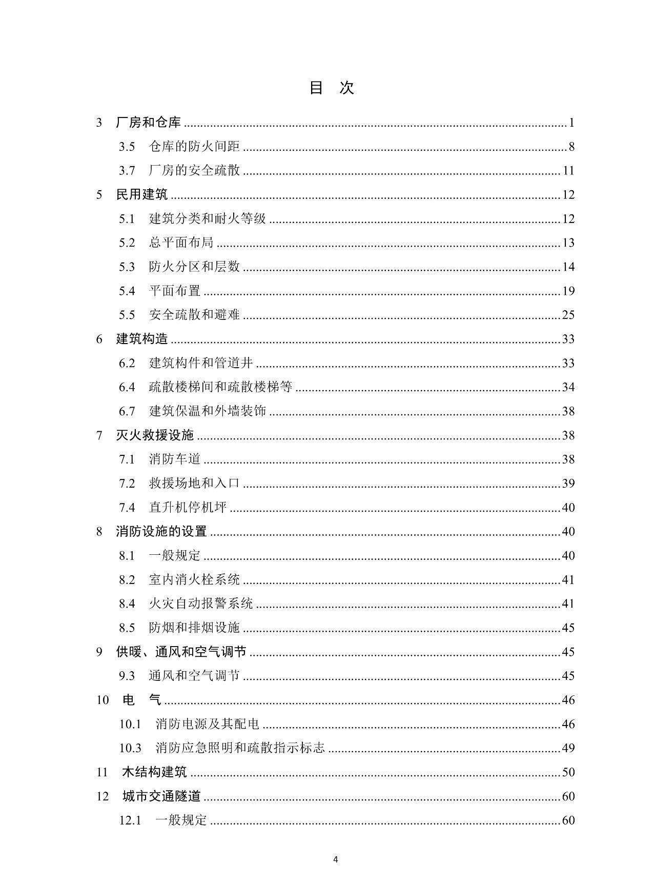 1604548872741510.jpg