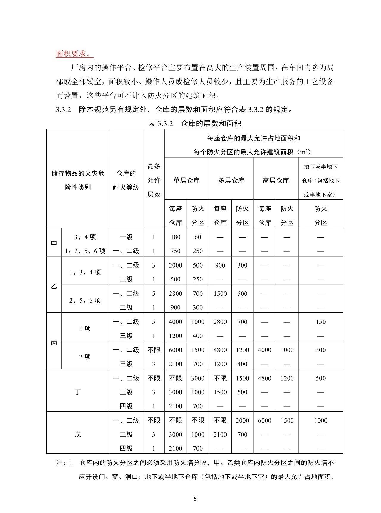 1604548873306815.jpg