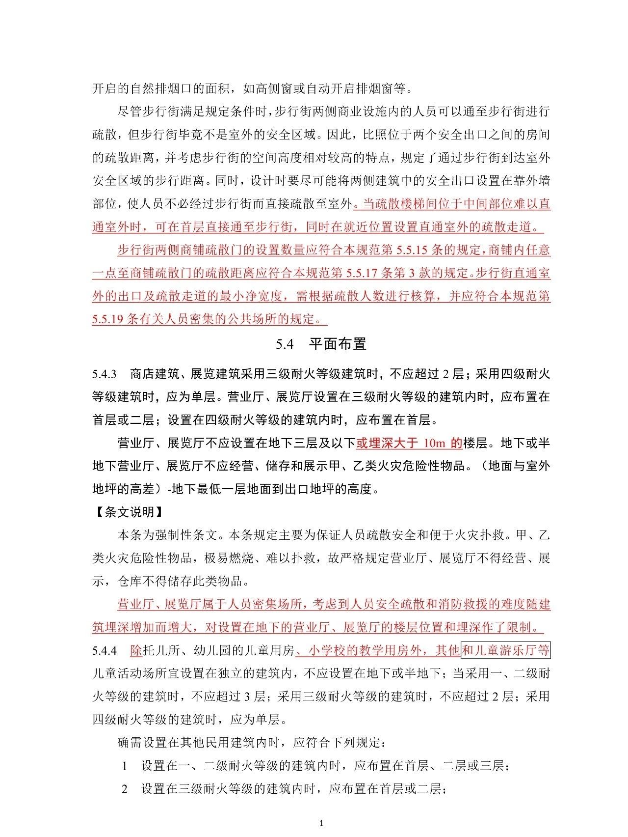1604548874848724.jpg