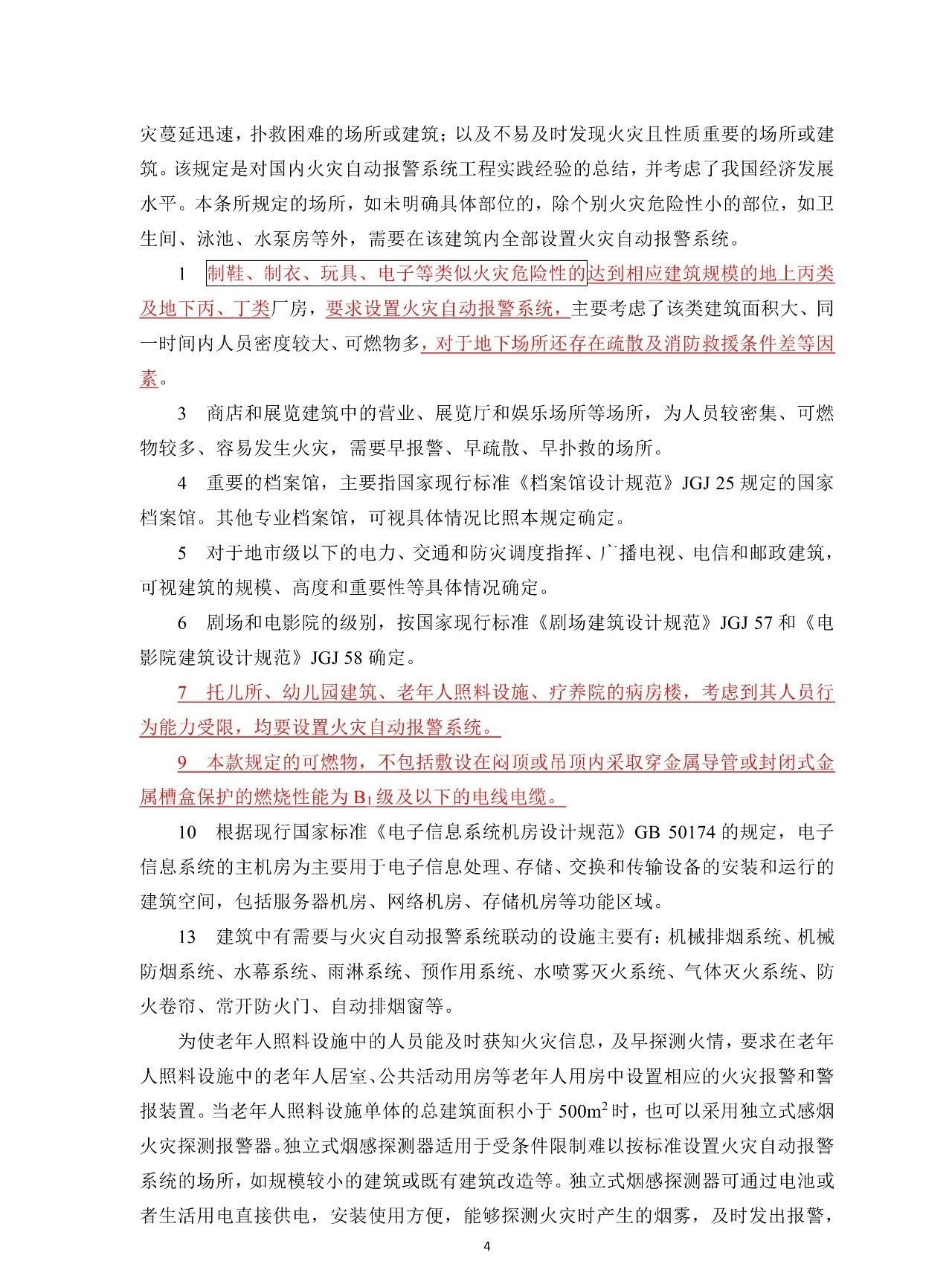 1604548875186748.jpg