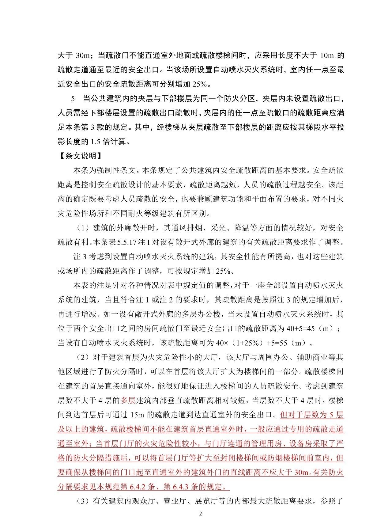 1604548875648290.jpg
