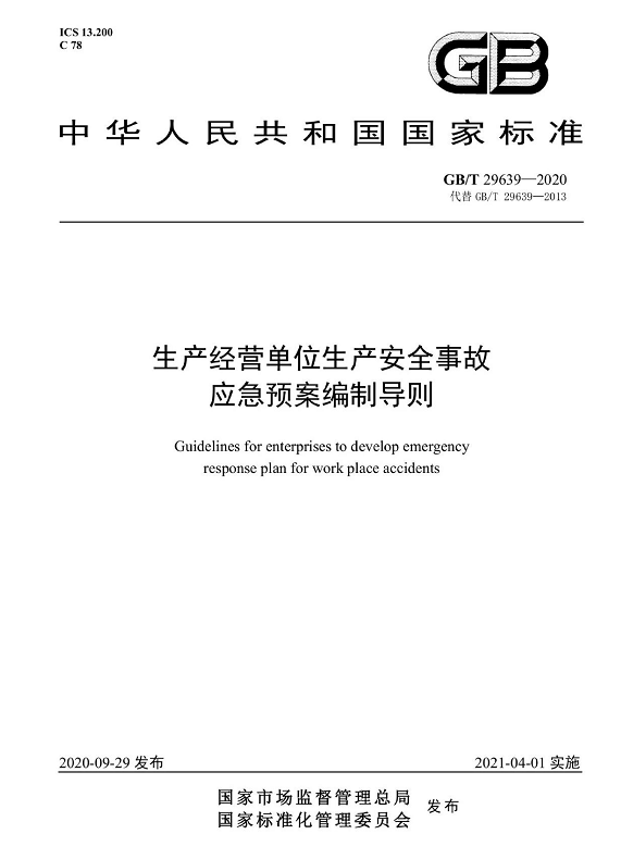 1607392137308427.png 圖片.png