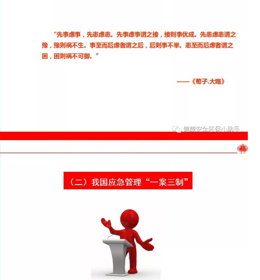 1607395487935760.png 圖片.png
