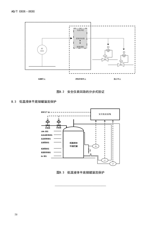 1608518752334922.png 圖片.png