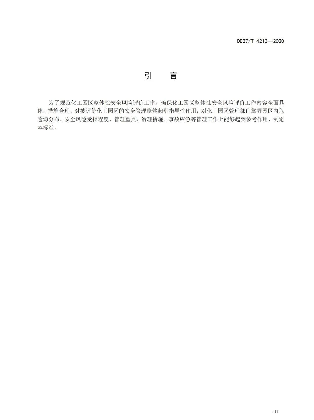 1609918792615953.jpg