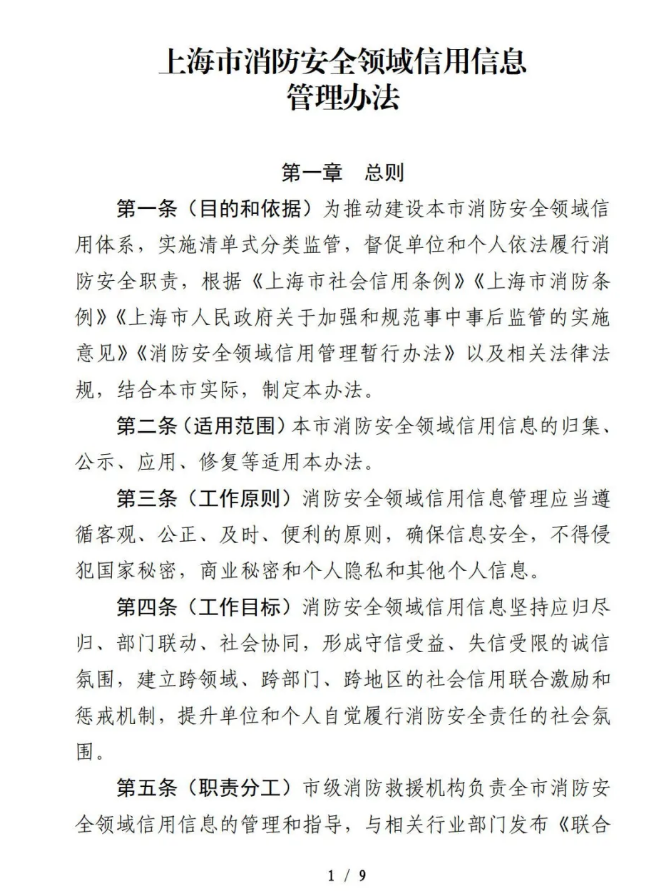 1611546646917087.png 圖片.png