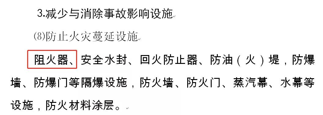 1639586518233860.jpg 微信圖片_20211216003850.jpg