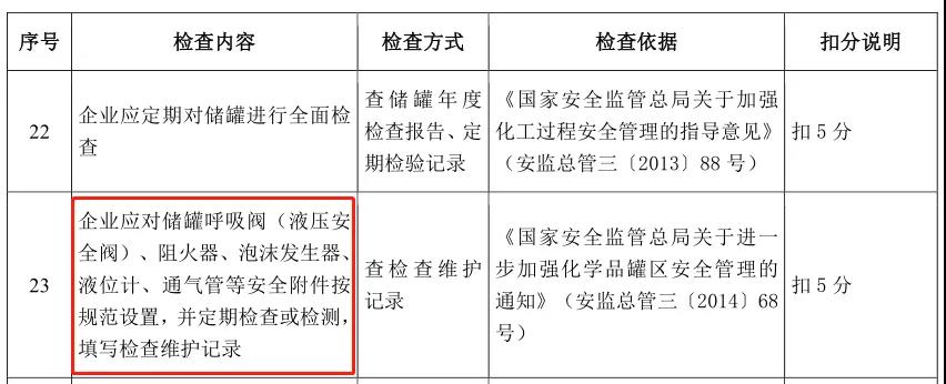 1639586568606228.jpg 微信圖片_20211216003911.jpg